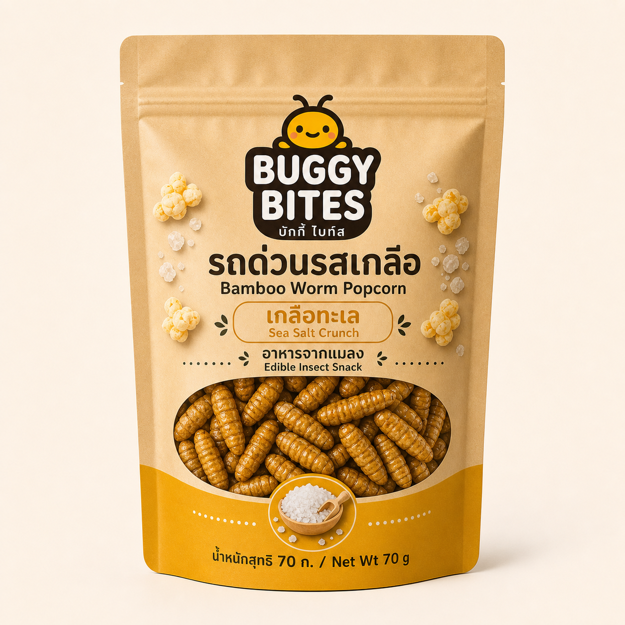Bamboo Worm Popcorn Sea Salt Crunch pouch