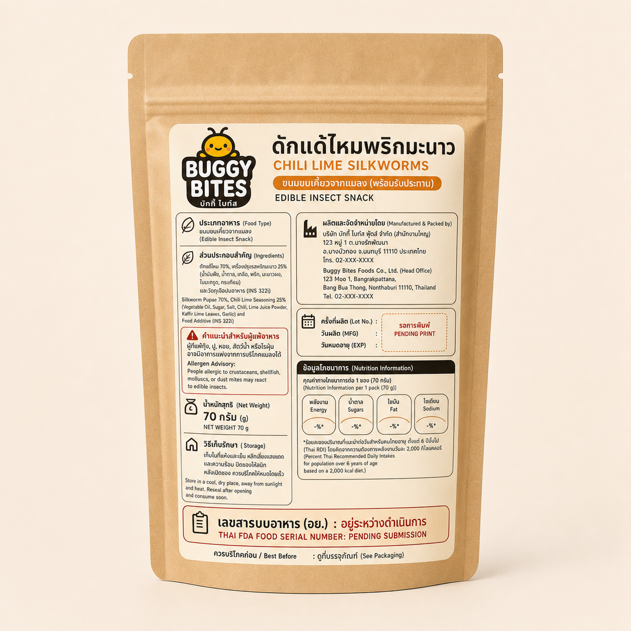 Buggy Bites Chili Lime Silkworms thailand back label panel