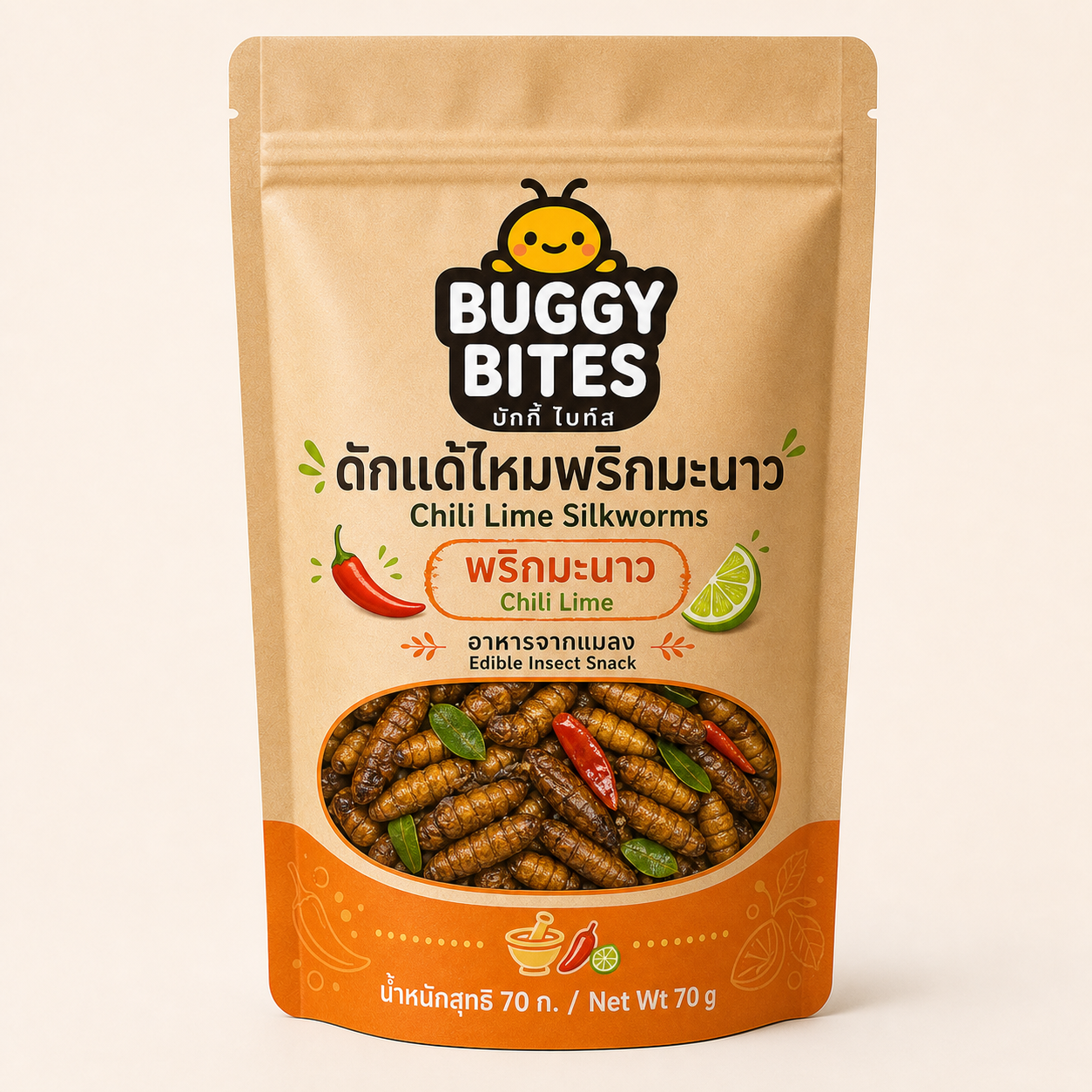 Chili Lime Silkworms Chili Lime pouch