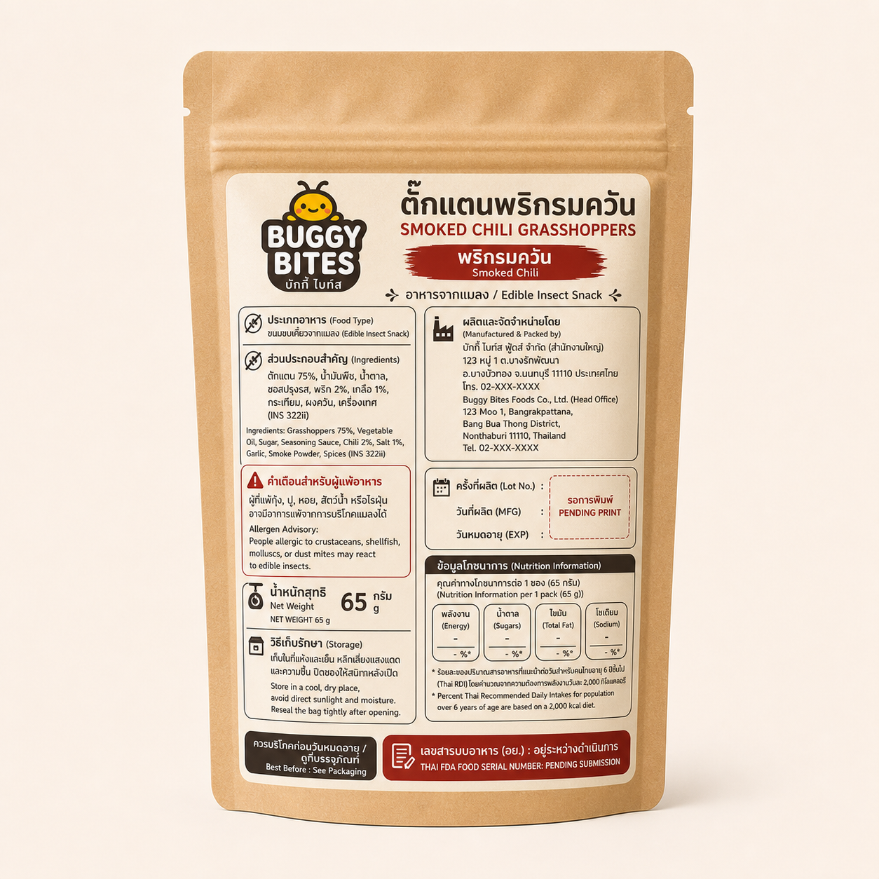 Buggy Bites Smoked Chili Grasshoppers thailand back label panel