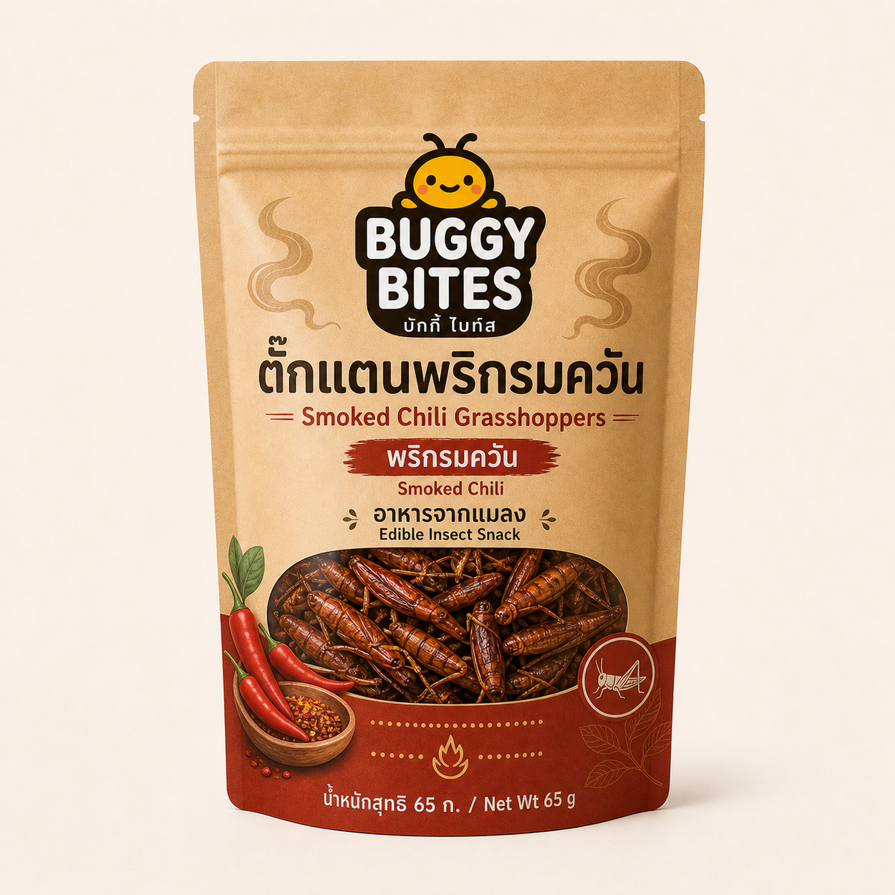 Smoked Chili Grasshoppers Smoked Chili pouch