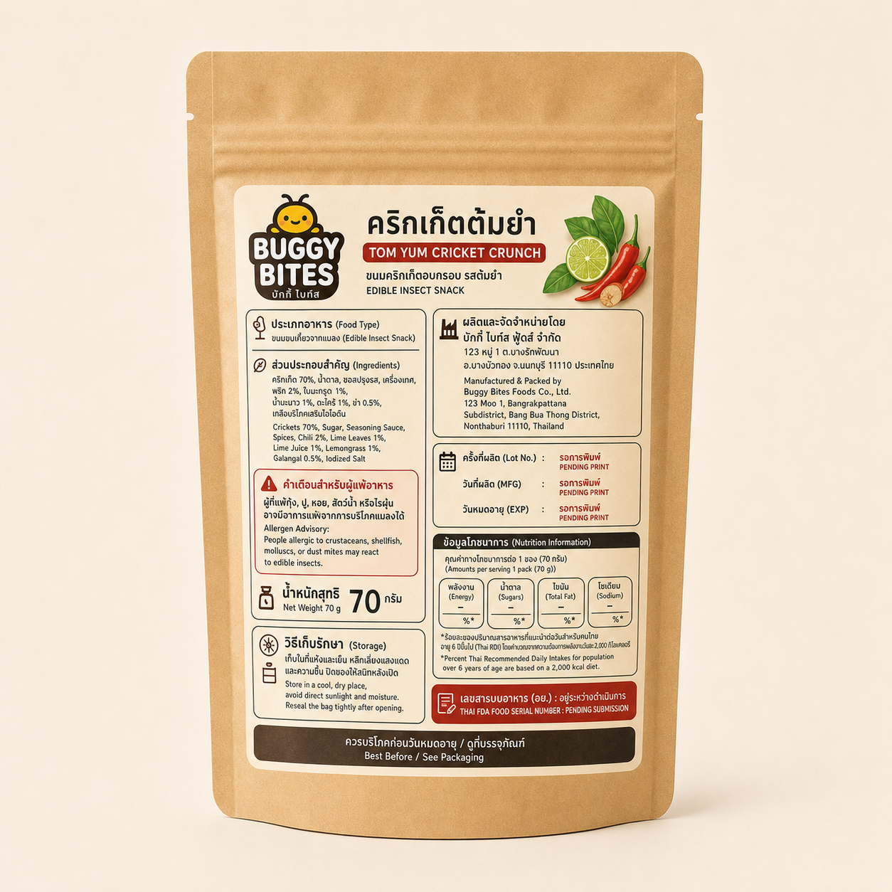 Buggy Bites Tom Yum Cricket Crunch thailand back label panel
